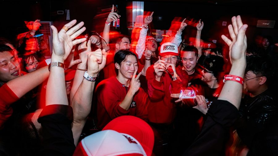 球速体育 APP — 营业执照与资质公示示意配图